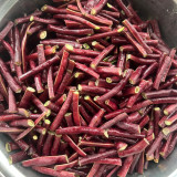 Spring-Autumn Red Cowpea Seeds, Purple-red pods & Rich in anthocyanins