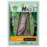 Purple-edged Hyacinth Bean Seeds