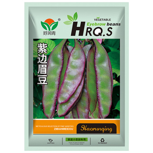 Purple-edged Hyacinth Bean Seeds
