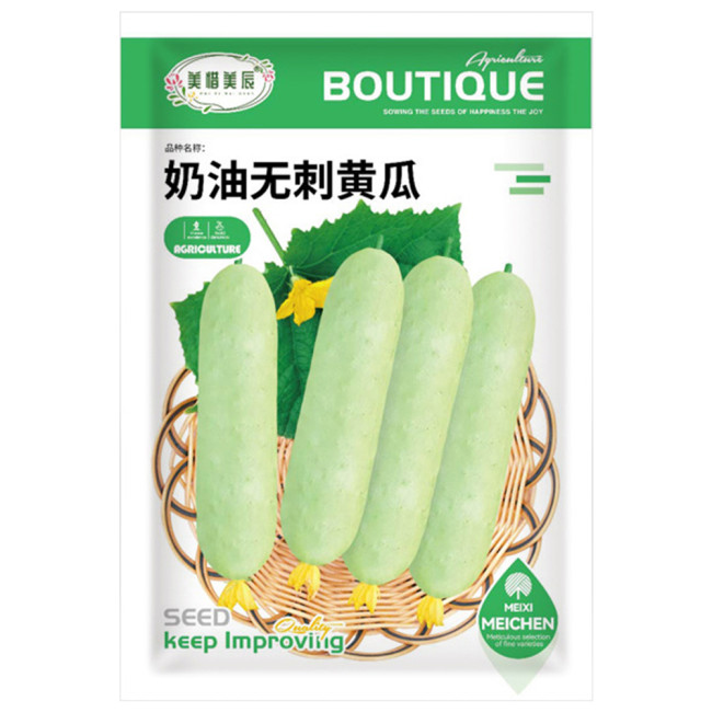 Spineless Creamy Cucumber Seeds