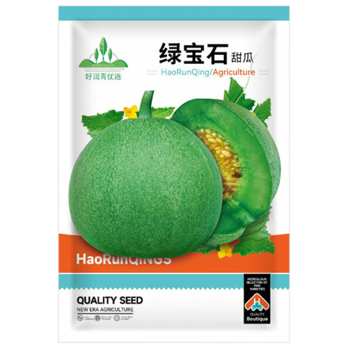 Emerald Sweet Melon Seeds