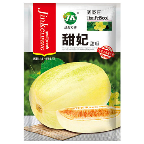 Tianfei Sweet Melon Seeds