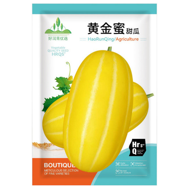 Golden Honey Melon Seeds