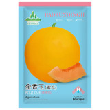 Jinxiangyu Muskmelon Seeds