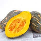Sweet Taro Pumpkin Seeds