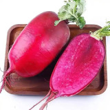 Purple Pineapple-shaped Radish Seeds