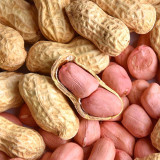 Lushou Peanut Seeds