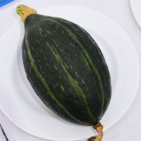 Jingyan Olive-shaped Pumpkin Seeds