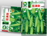 Green Cucumber Vegetable Seeds