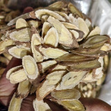 Hedysarum polybotrys Seeds | Hongqi, Perennial Traditional Herbal Medicinal Plant Seeds for Planting