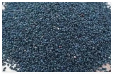 Jute Organic Seeds