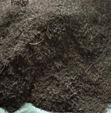 Pine Needle - (Color: Pine Needle Mulch)