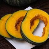 Chinese Pumpkin Seeds | Early Maturing, Chestnut Flavor, Thick Flesh, Storage Tolerant, Easy to Grow