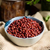 Xiangsi Red Bean Seeds – Easy to grow, plump grains, high yield, suitable for home garden and farm planting