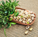 Pistacia Vera Pistachio Tree Seeds, Edible Nut Fruit Tree Seeds for Backyard Orchard