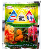 Potassium Phosphate Fertilizer Boost Fruiting & Yield For Vegetables Herbs