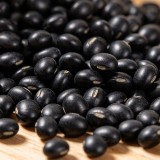 Small Black Soybean Seeds | Glycine max | High-Yield Mid-Maturing Black Bean, Nutrient-Rich, Easy to Grow