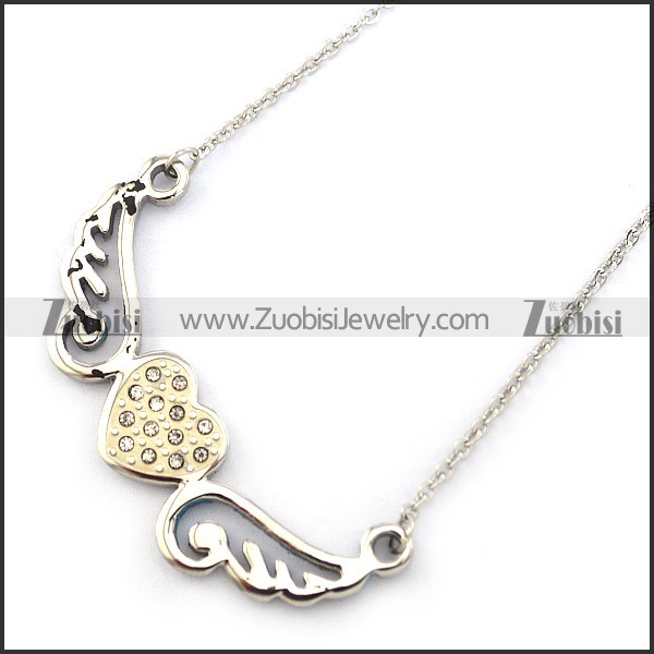 Flying Wings Heart Necklace Chain n001316