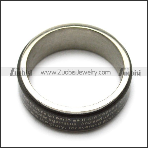black bible lection spinner ring r005165
