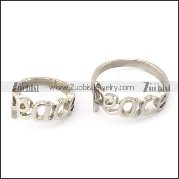 Peace Ring r004885