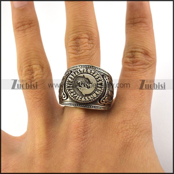Wolf Ring r004918