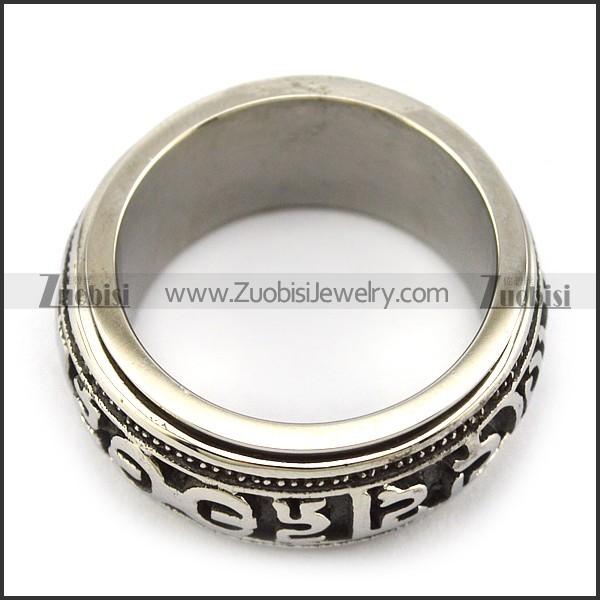 religion ring with lection JR350193