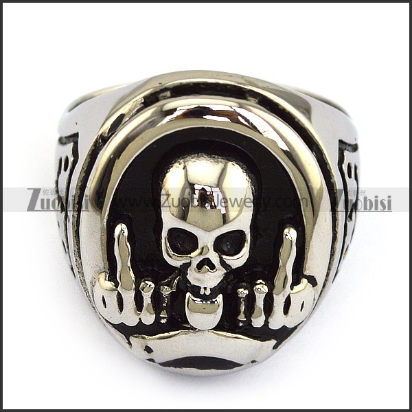 Fuck The World Skull Ring r003855