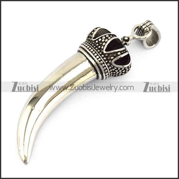 Silver Stainless Steel Medium Horn p005517
