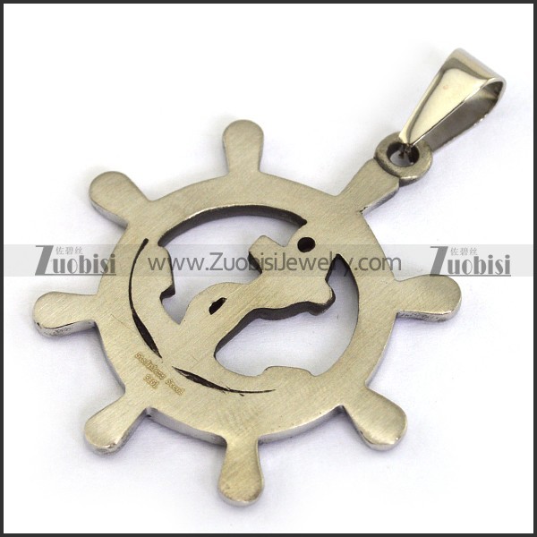 Anchor Steering-wheel Pendant p004453