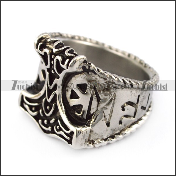 Vintage Hammer Stainless Steel Viking Ring r004961