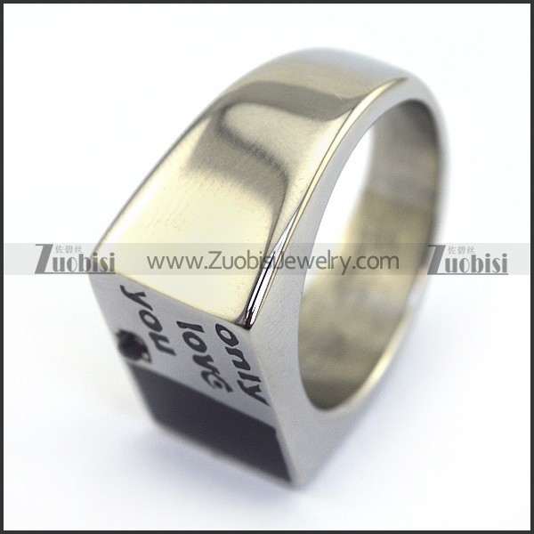 Only Love You Ring r003456