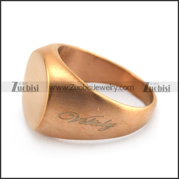 rose gold blank signet ring with round ring face r004703