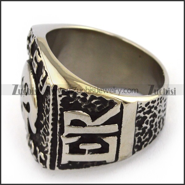 Horrible Demon Skull Ring r003672