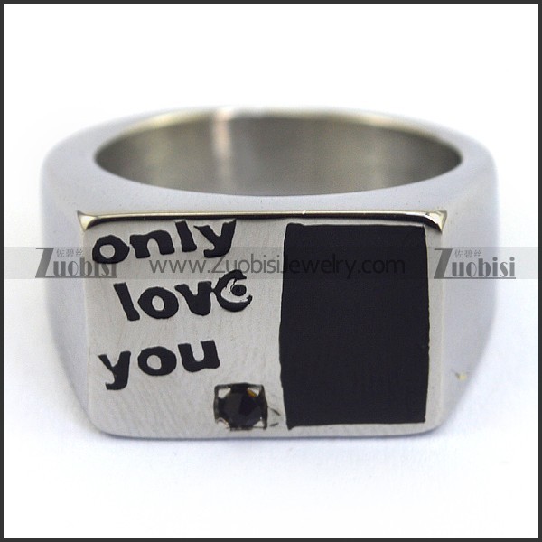 Only Love You Ring r003456