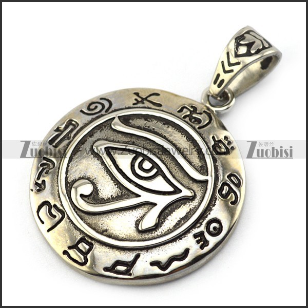 Ancient Egyptian Symbol Eye of Horus Pendant p005289