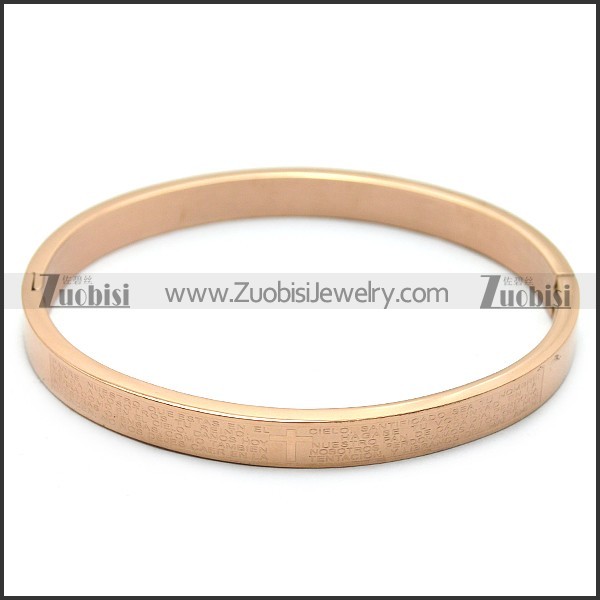 b007133