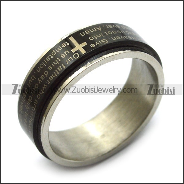black bible lection spinner ring r005165