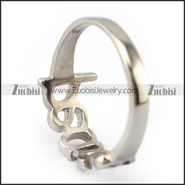 Peace Ring r004885