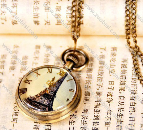 Eiffel Tower Pocket Watch -PW000284