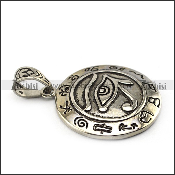 Ancient Egyptian Symbol Eye of Horus Pendant p005289