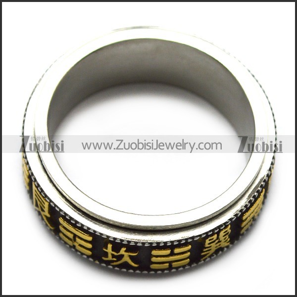 vintage gold lection spinner ring r005381