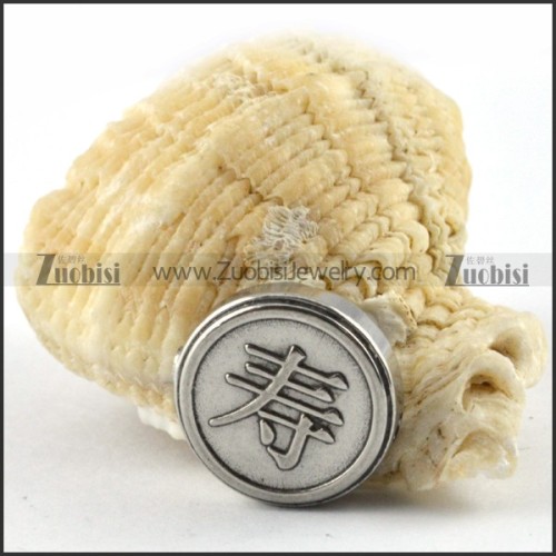 Stainless Steel Accessories-a000020