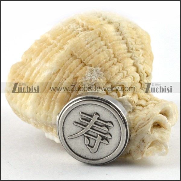 Stainless Steel Accessories-a000020