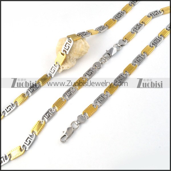 55cm Stainless Steel Necklace Set in 2 Plating Tones -s000163