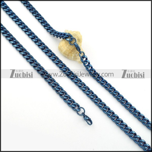 Jewelry Set from ZuoBiSiJewelry.com Matching Jewelry -s000520