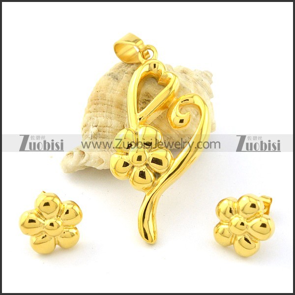 Jewelry Set from ZuoBiSiJewelry.com Matching Jewelry -s000587