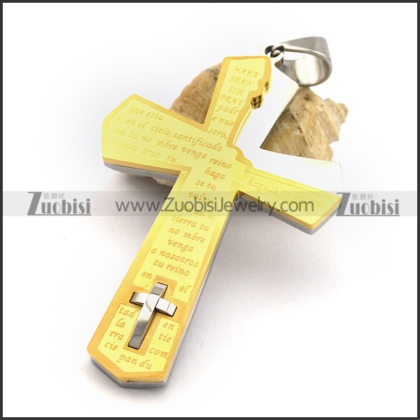 Gold and Steel Cross Pendant with Middle of a Small Steel Cross p002546