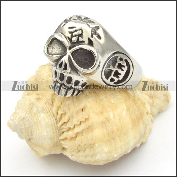 Stainless Steel Skull Rings -r000444