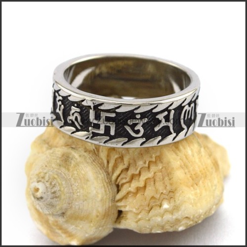 Stainless Steel Sanskrit Ring r003037