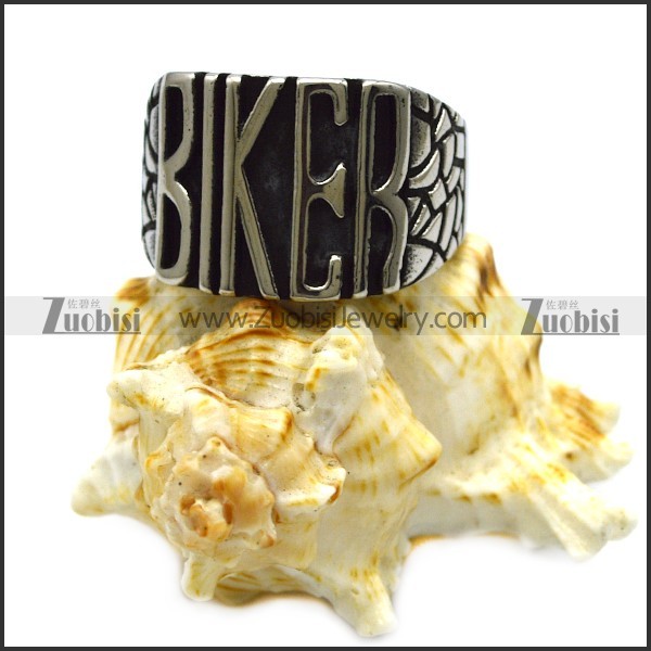 small stainless steel biker ring r005951
